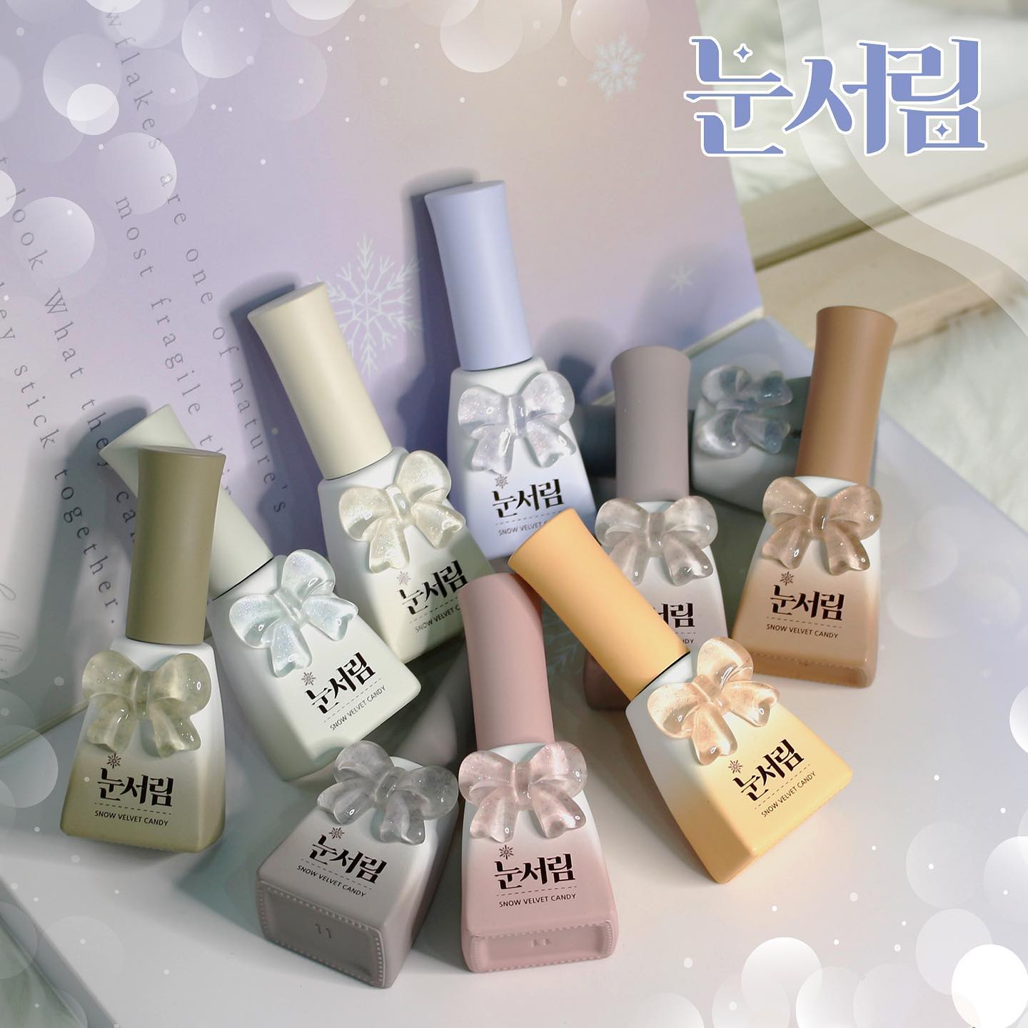 Bộ sơn Snow Velvet Candy